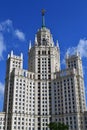 Famous Stalin skyscraper on Kotelnicheskaya embankment in Moscow, Russia. landmark. Royalty Free Stock Photo