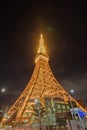 Famous Tokyo tower glowing in bright lights in Tokyo, Japan