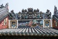 The famous tourist attractions in Guangzhou city Chinese Chen ancestral hall, on the roof with lime moulding process and Shiwan po Royalty Free Stock Photo