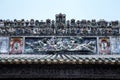 The famous tourist attractions in Guangzhou city Chinese Chen ancestral hall, on the roof with lime moulding process and Shiwan po Royalty Free Stock Photo