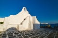 Famous tourist landmark, Mykonos, Greece. White Greek Orthodox church of Panagia Paraportiani, town of Chora on island Royalty Free Stock Photo