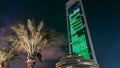 Famous towers buildings in Abu Dhabi night timelapse hyperlapse. Royalty Free Stock Photo