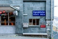 Famous train between Grindelwald and the Jungfraujoch station - railway to top of Europe, Switzerland