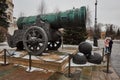 Famous Tzar pushka big canon near Kremlin, Moscow