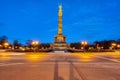 The famous Victory Column in Berlin at night Royalty Free Stock Photo