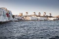 famous view Traditional windmills on the island Mykonos, Greece