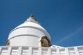 The famous World Peace Pagoda buddhist temple, Shanti Stupa, Pokhara Nepal Royalty Free Stock Photo