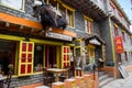 Famous Yac Donalds Restaurant in Kagbeni, Upper Mustang of Nepal