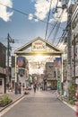 The famous Yuyakedandan stairs which means Dusk Steps at Nishi-Nippori in Tokyo. The landscape overlooking Yanaka Ginza from the