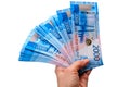 Fan of Russian paper money 2000 rubles