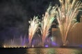 Fan Shaped Fireworks on the Water of Krylatskoye Rowing Canal