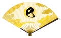 Fan with the year Snake written on it, Japanese Pattern Sea of Clouds Backgrounds Web graphics