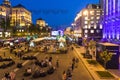 Fan zone of Eurovision Song Contest 2017 in Kyiv