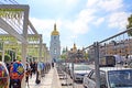 Fan zone for international song competition Eurovision-2017 on Sofia square in Kyiv