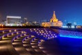 Fanar Mosque View from Corniche Doha.