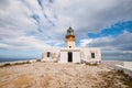 Fanari lighthouse in Mykonos Royalty Free Stock Photo