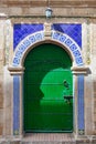 Fancy Green Door in Essaouira Morocco