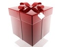 Fancy present Royalty Free Stock Photo