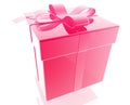 Fancy present Royalty Free Stock Photo