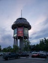 Fancy watertower resteraunt Royalty Free Stock Photo