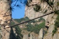 Fangdong suspension bridge mount yandang