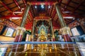 Fangmin Temple or Wat Fangmin in Chiang Rai Province, Thailand Royalty Free Stock Photo