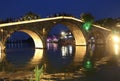 Fangsheng Bridge Zhujiajiao Ancient Water Town Shanghai China Asia -Scenic Area