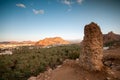 Fanja Tower Oman Royalty Free Stock Photo