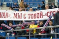Fans Slovan rejoice on hockey game