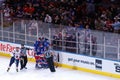 Fans Taunt Ovechkin