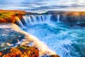 Fantastic sunrise scene of powerful Godafoss waterfall Royalty Free Stock Photo