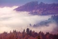 Mountain ridge above the clouds Royalty Free Stock Photo