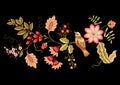 Fantasy flowers in retro, vintage, jacobean embroidery style. Embroidery imitation. Royalty Free Stock Photo