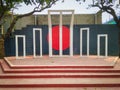 Miniature of Shaheed Minar of Bangladesh