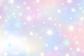 Fantasy watercolor illustration with rainbow pastel sky with stars. Abstract unicorn cosmic backdrop. Cartoon girlie