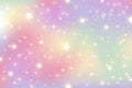 Fantasy watercolor illustration with rainbow pastel sky with stars. Abstract unicorn cosmic backdrop. Cartoon girlie