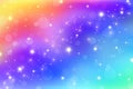 Fantasy watercolor illustration with rainbow sky with stars. Abstract unicorn cosmic backdrop. Cartoon girlie vector