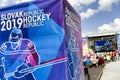 Fanzone in city Kosice during ice hockey championship