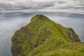 Far Oer cliffs landscape Royalty Free Stock Photo