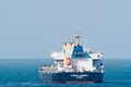 The Fareast Harmony bulk carrier. Royalty Free Stock Photo