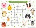 Farm animals crossword puzzle for kids. Educational game with cute farm characters