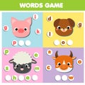 Farm animals. Write missing letters and complete words. Crossword for kids and toddlers. Educational children game