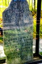 The difficult to read tombstone of abolitionist John Brown and his family