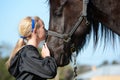 Farm love Royalty Free Stock Photo