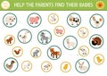Farm matching activity with cute animals and babies. Country puzzle with rabbit, cow, hen, goat, pig. Mothers day game. Mother and