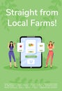 Farm products online ordering poster flat vector template