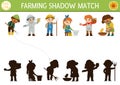 Farm shadow matching activity with cute kid farmers. Country village puzzle with beekeeper, market vendor, dairymaid. Find correct Royalty Free Stock Photo