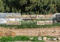 Fresh garden produce for sale at a farm Royalty Free Stock Photo