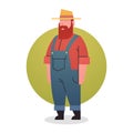 Farmer Man Icon Agriculture Worker Professional Occupation