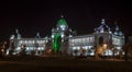 Farmers` Palace, Kazan. Russia Royalty Free Stock Photo